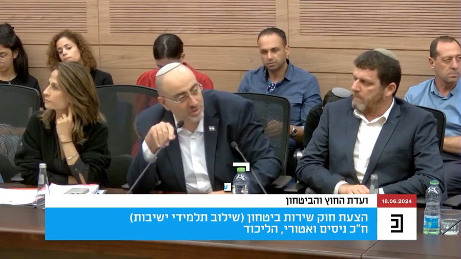 ואטורי, היום