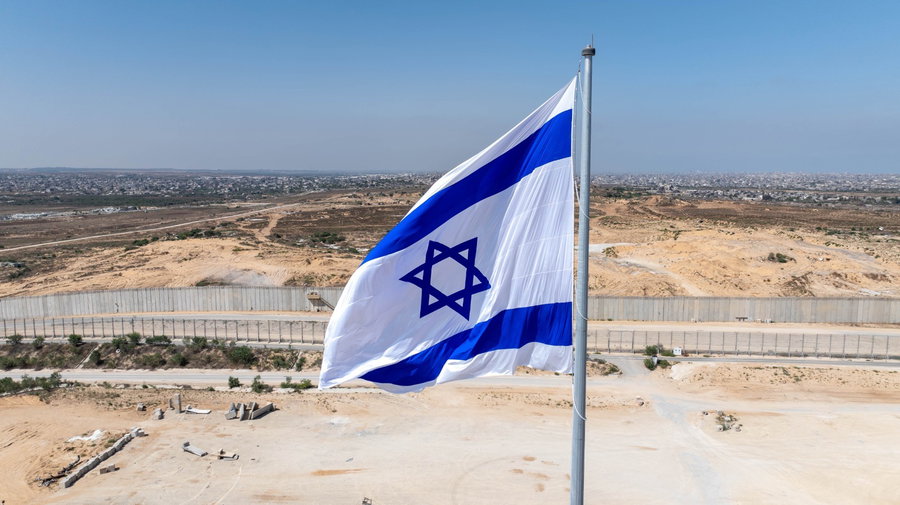 דגל ישראל