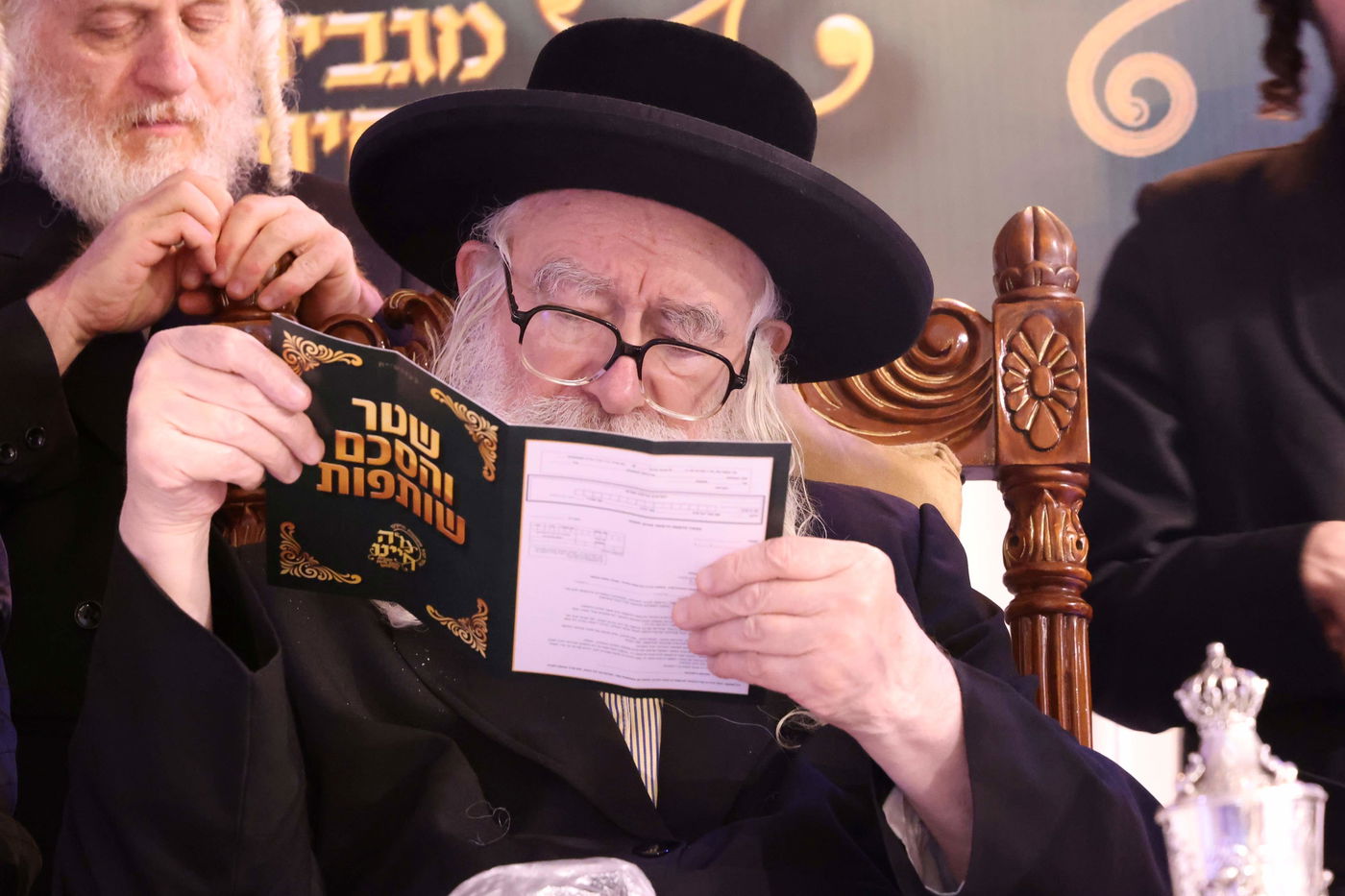 ועידת 'מה חיינו' במשכנות הרועים