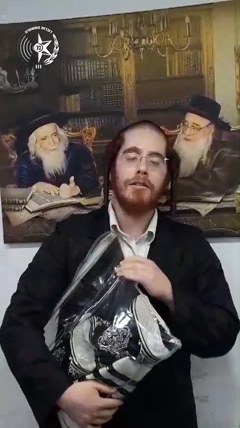 החזרת התפילין לבעליהם