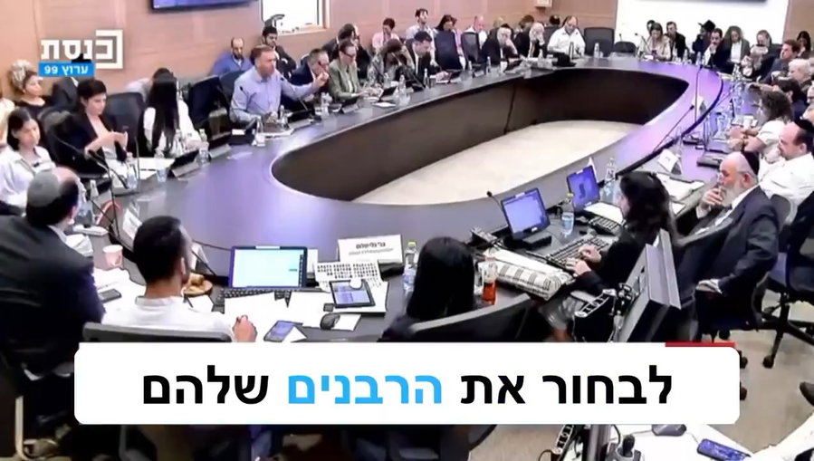 צפו בדבריו של מתן כהנא אמש