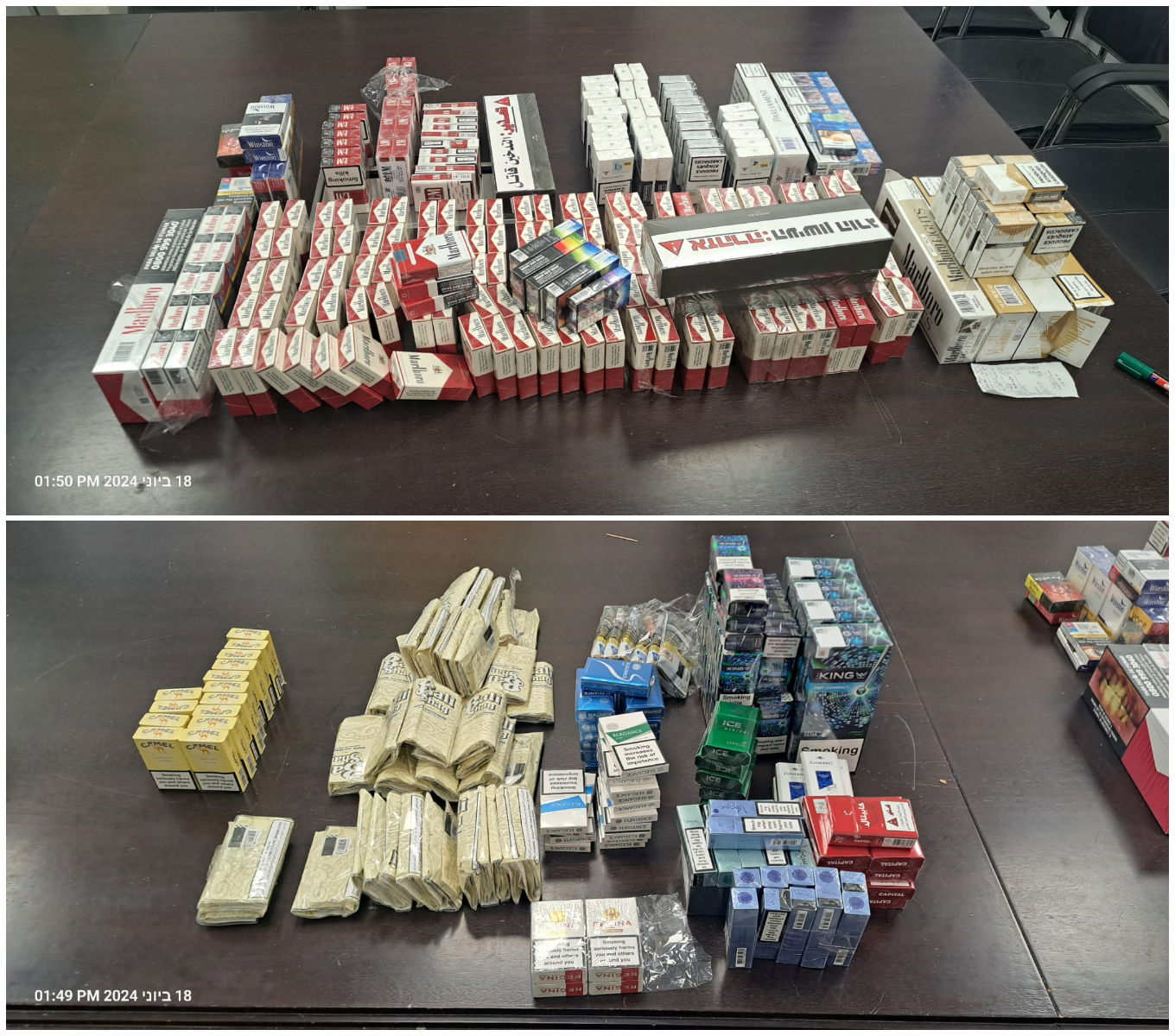 הסיגריות שנתפסו