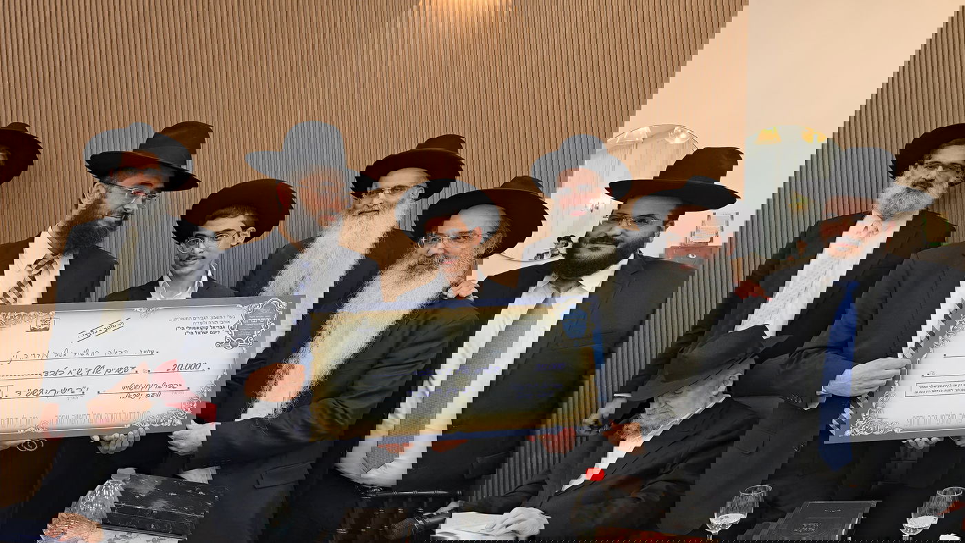 מעמד כבוד התורה בישיבת 'מאור יוסף'