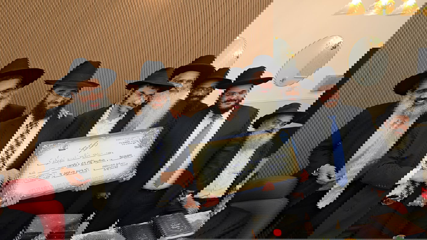 מעמד כבוד התורה בישיבת 'מאור יוסף'