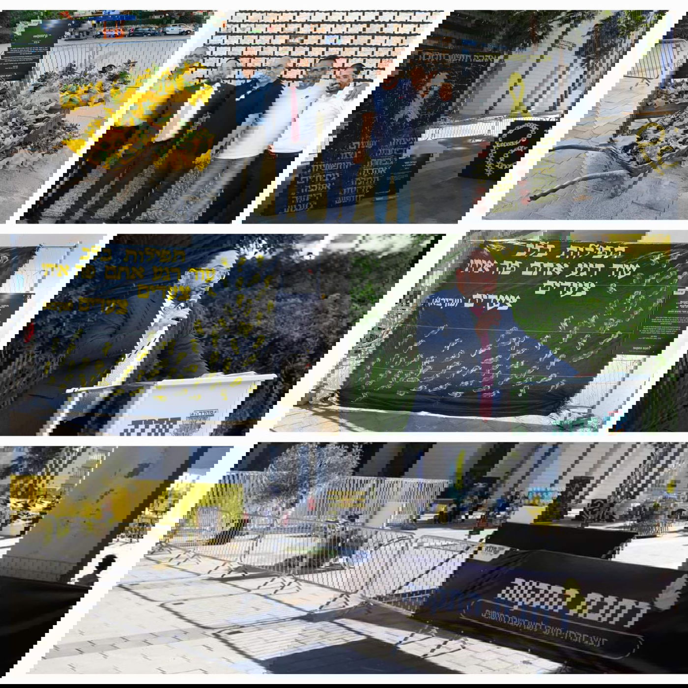 גישה חיובית // הרב בן ציון נורדמן