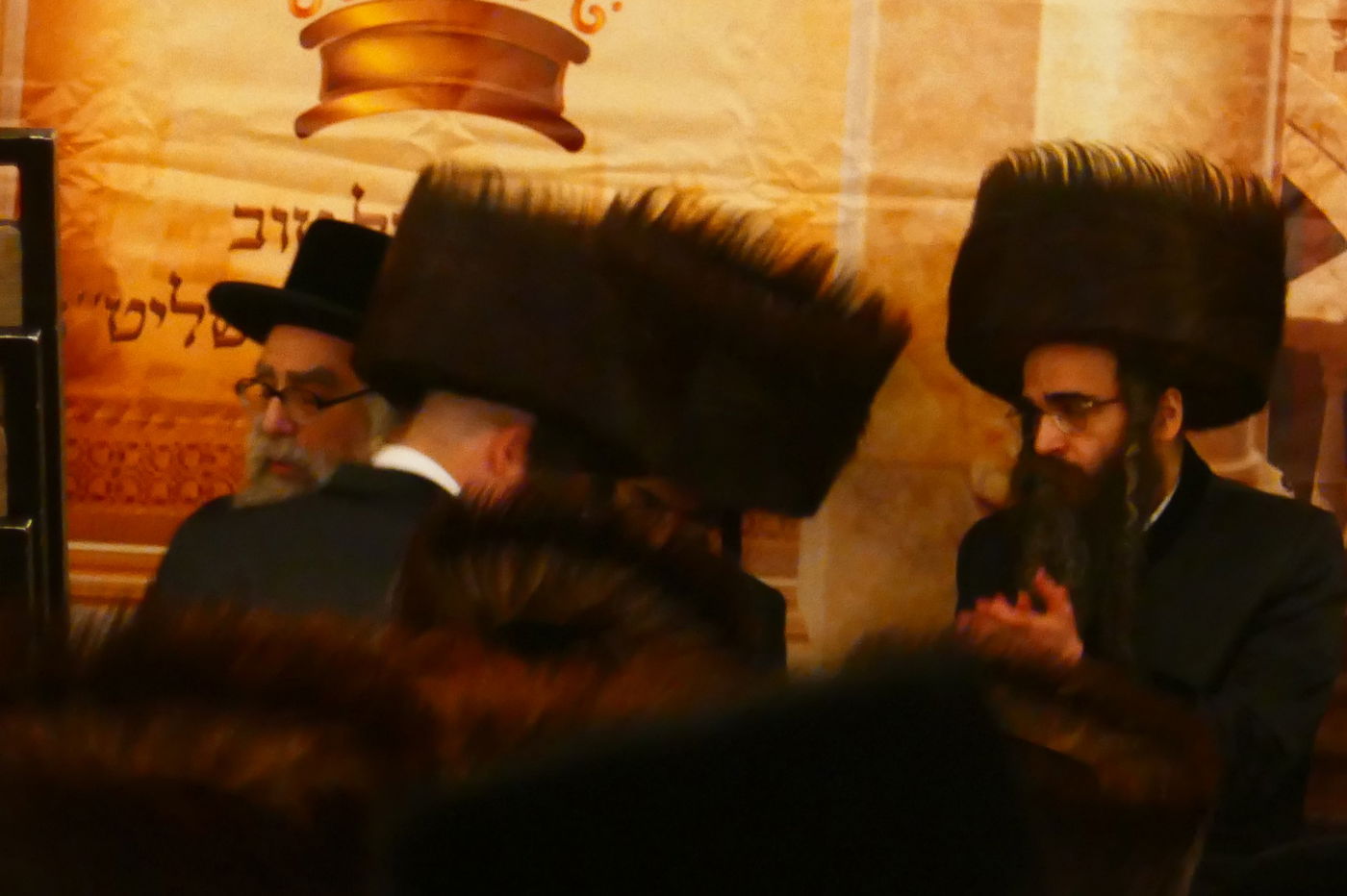 שמחת בית ליזענסק