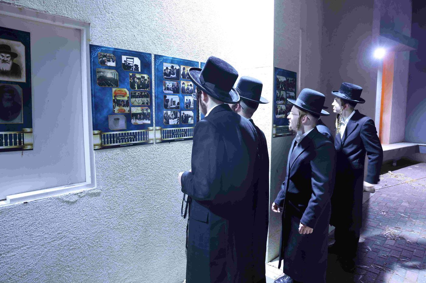 כינוס 'חיינו' בחצה"ק זוויעהיל 