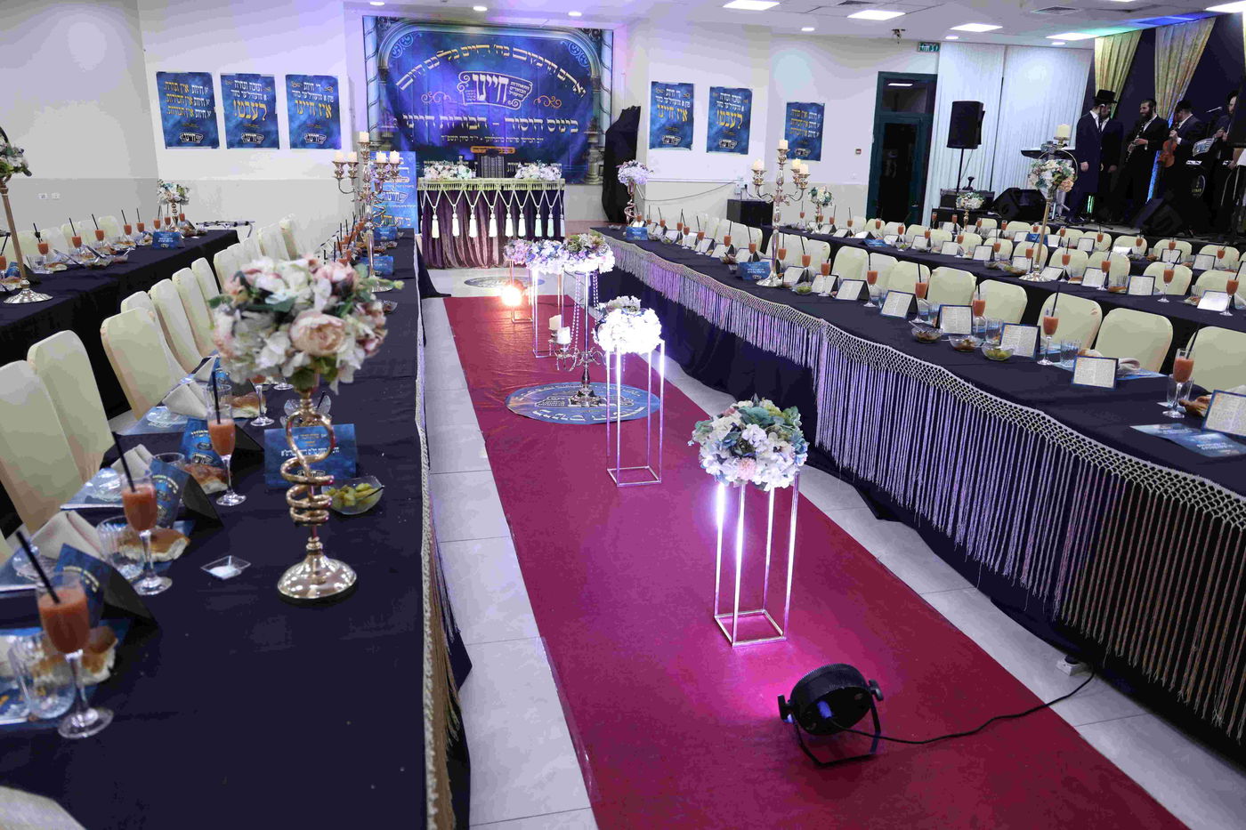 כינוס 'חיינו' בחצה"ק זוויעהיל 