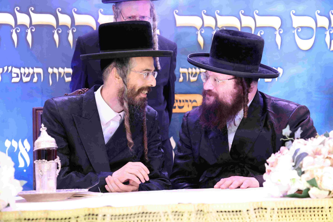 כינוס 'חיינו' בחצה"ק זוויעהיל 