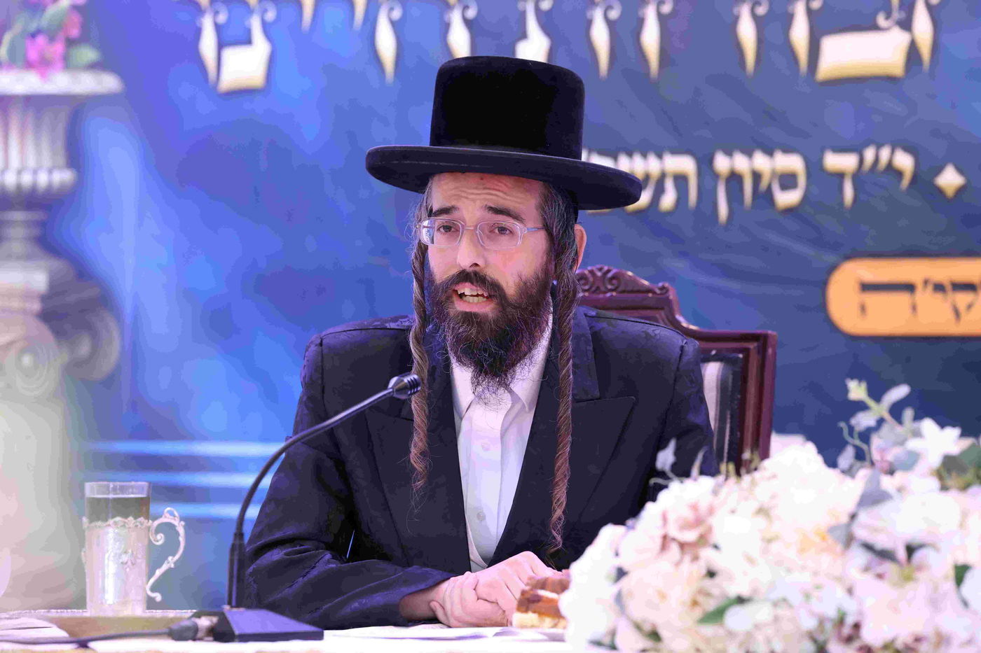 כינוס 'חיינו' בחצה"ק זוויעהיל 