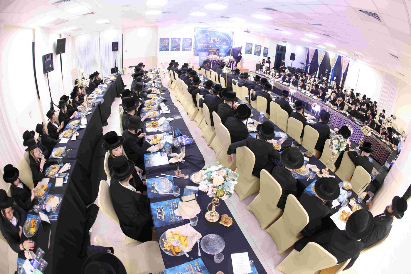 כינוס 'חיינו' בחצה"ק זוויעהיל 