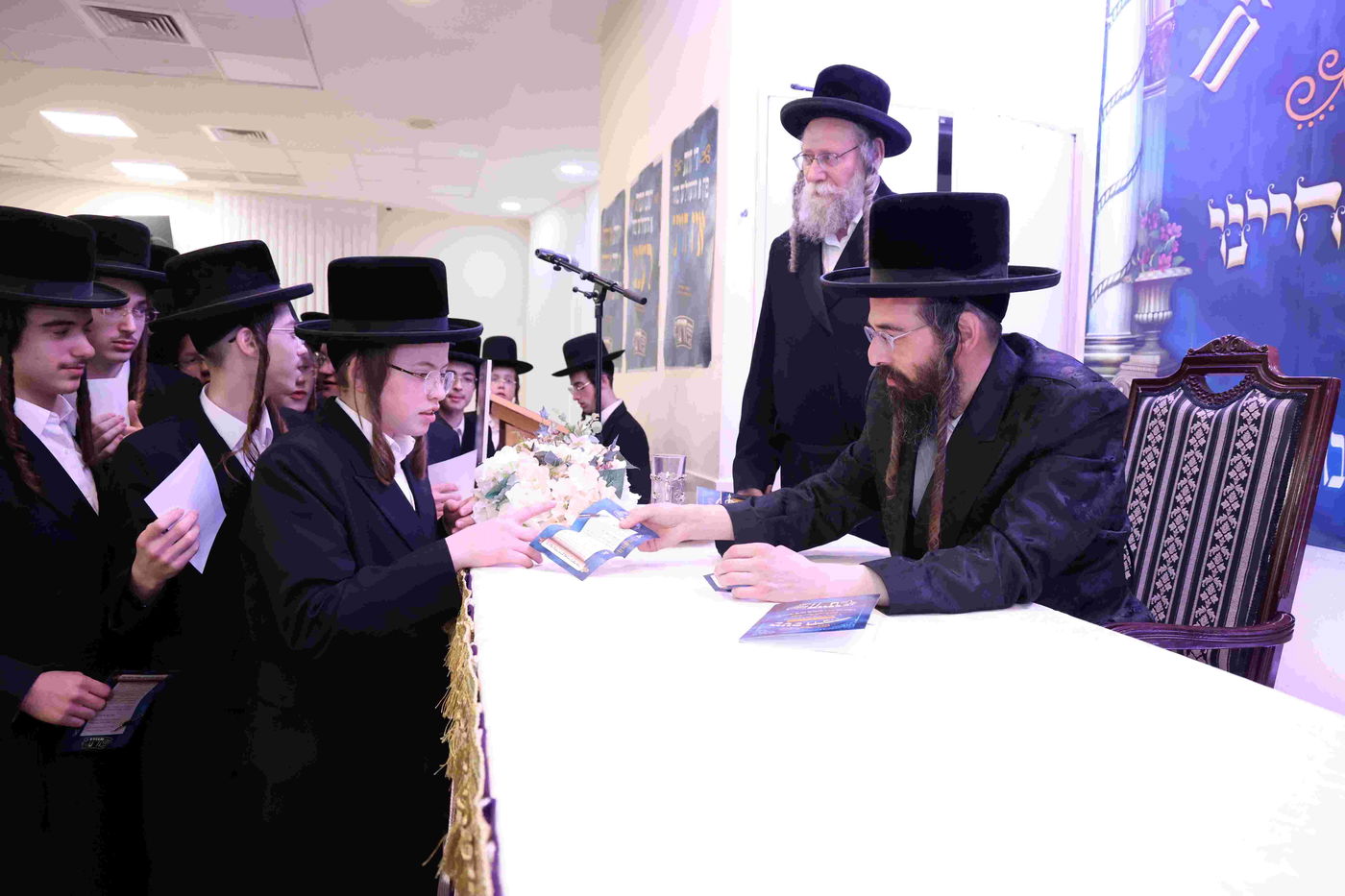 כינוס 'חיינו' בחצה"ק זוויעהיל 