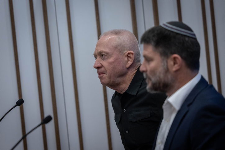 סמוטריץ' נגד גלנט: "מינימום כח? רחוק מהפקת לקחים"