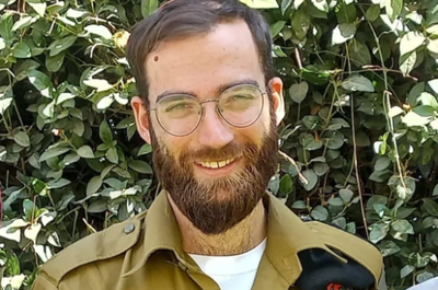 רס״ל (מיל׳) גרוס מלכיה הי"ד נפל היום בדרום רצועת עזה