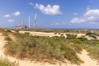 התחזית: גשם מקומי בצפון וייתכן גם בהרי המרכז