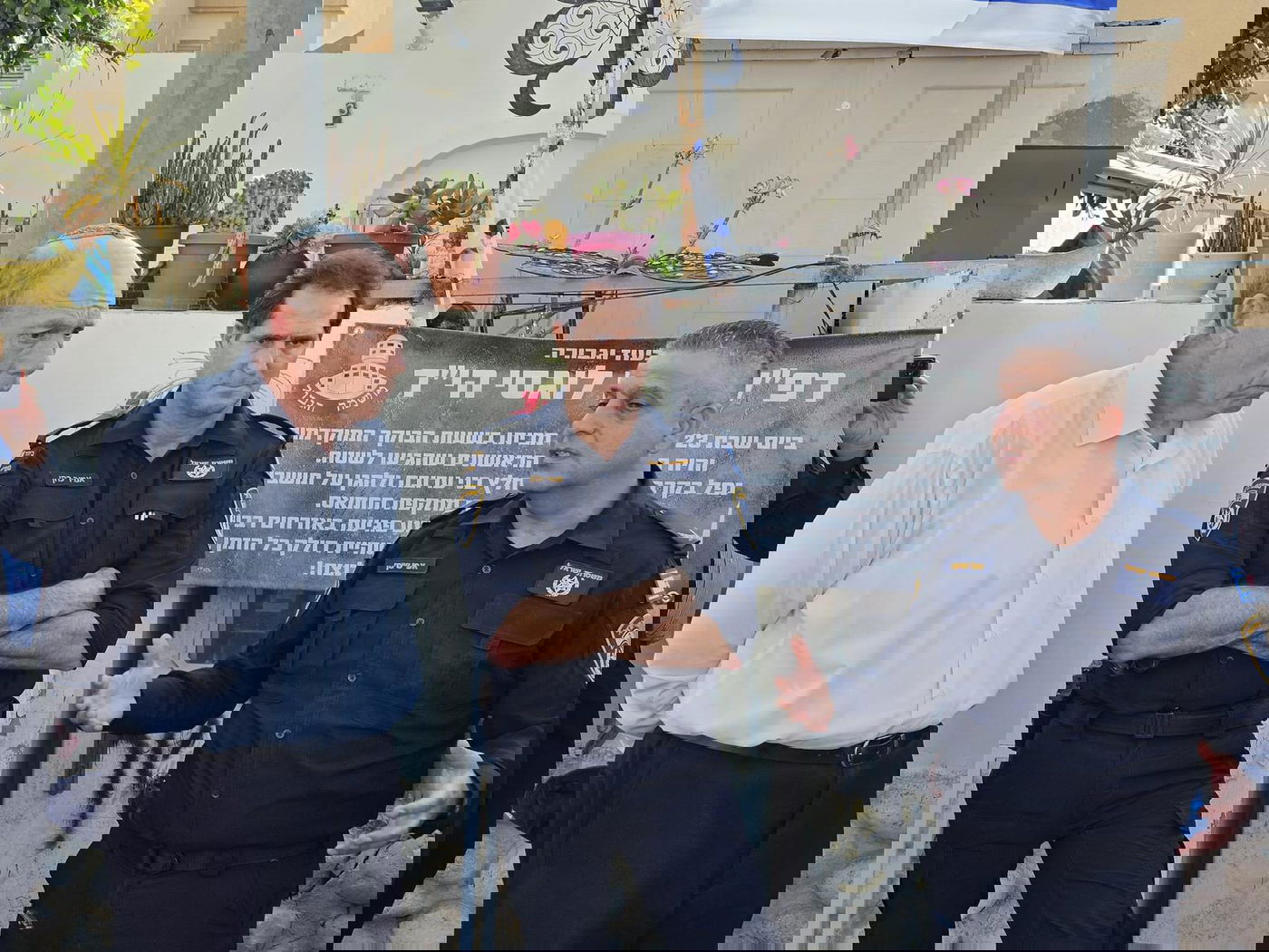 הביקור של המבקר בעוטף היום