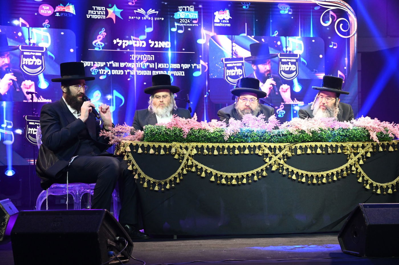 סיון בסימן קריאה - פאנל הסופרים