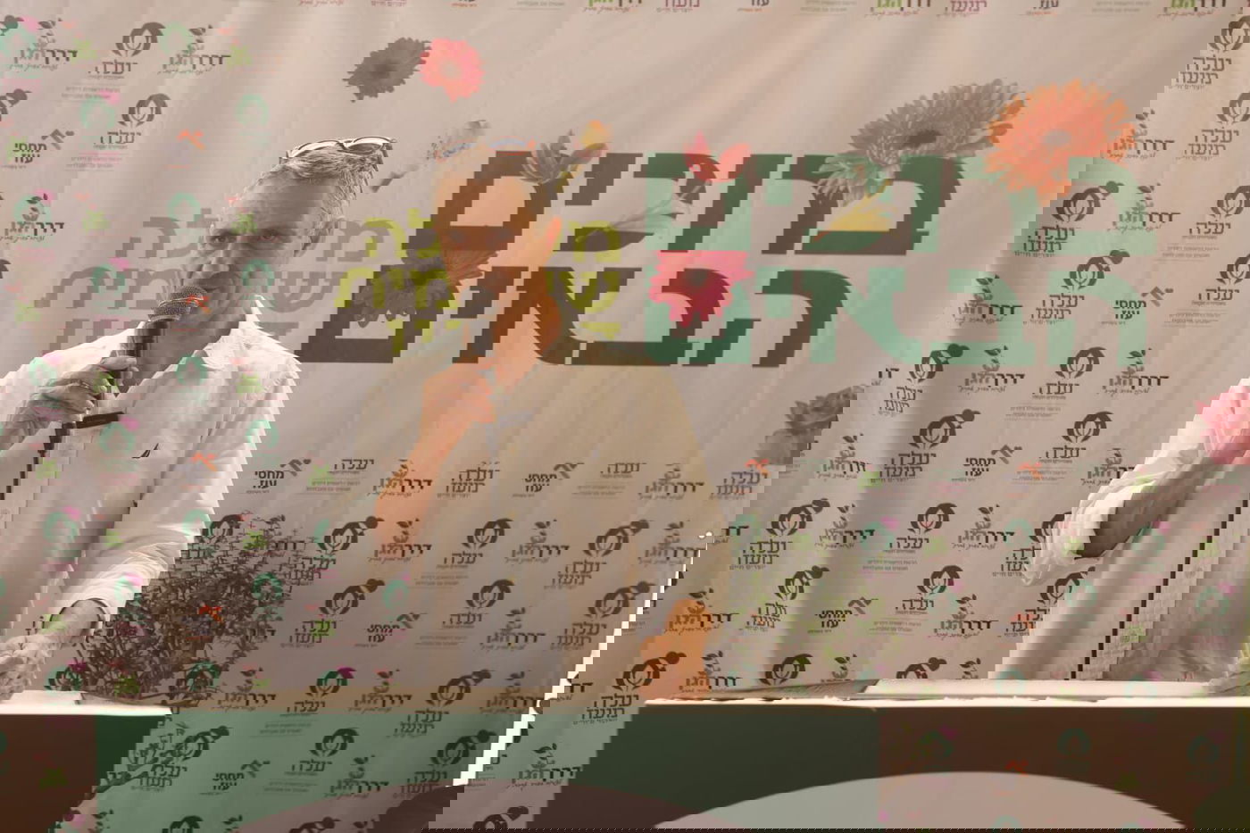 המשתתפים ביום המיוחד בבית עלה מחסיה