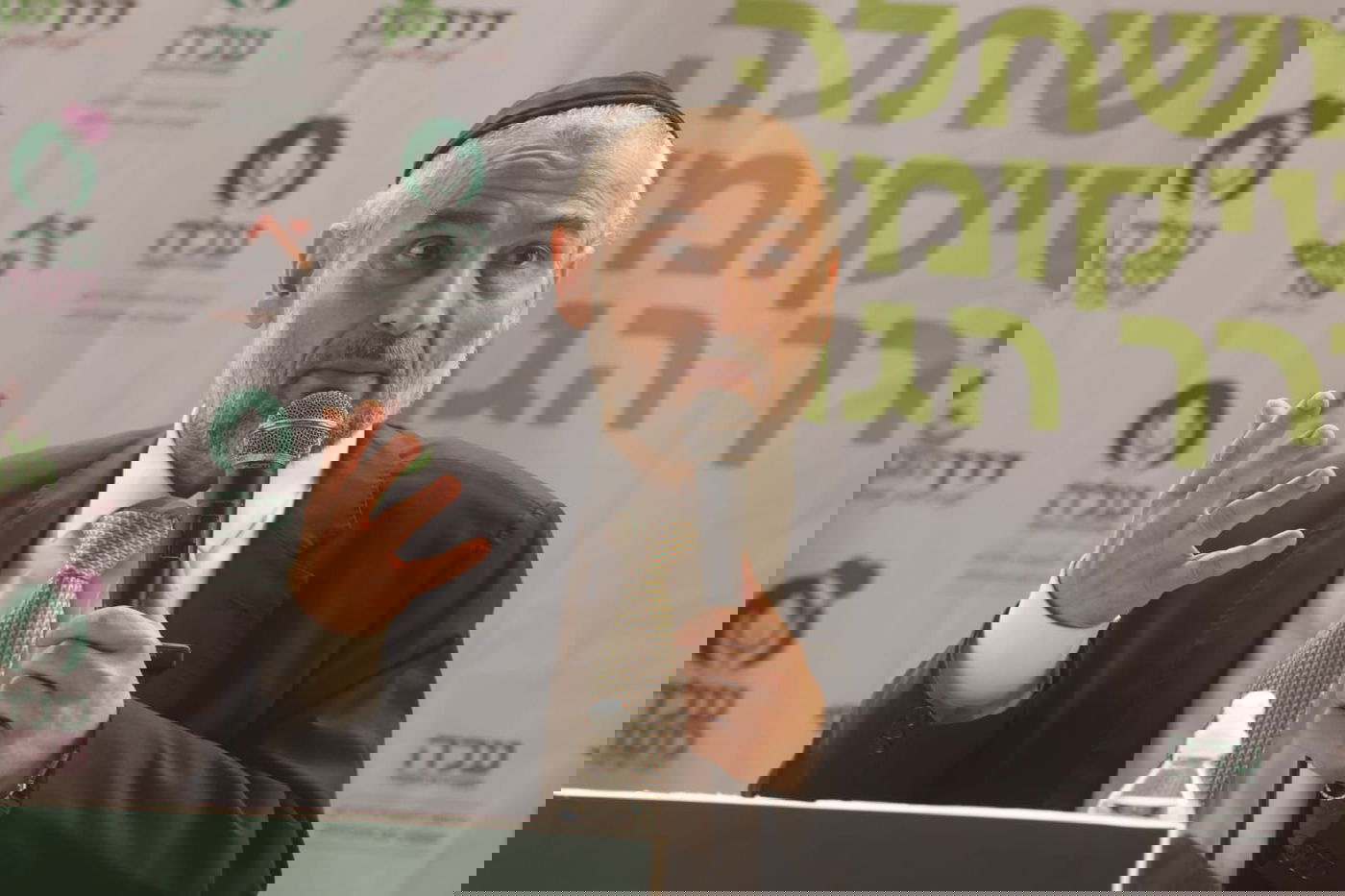 המשתתפים ביום המיוחד בבית עלה מחסיה