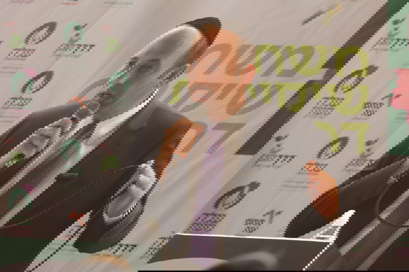 המשתתפים ביום המיוחד בבית עלה מחסיה