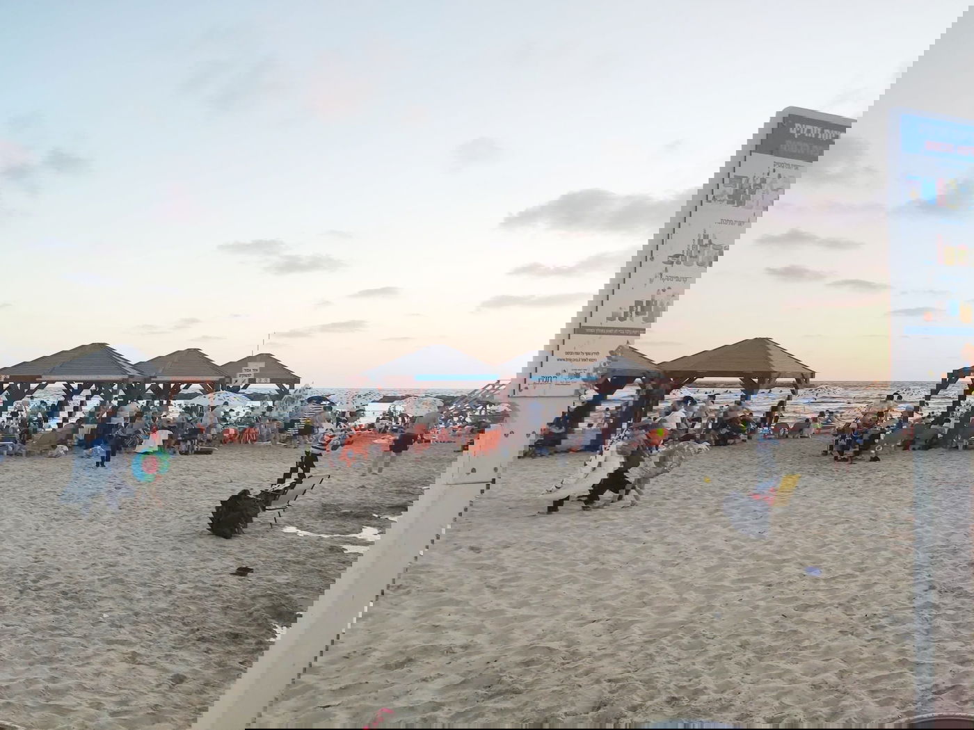 החוף הנפרד בתל אביב