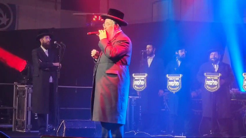 צפו בשיר שהולחן במקום