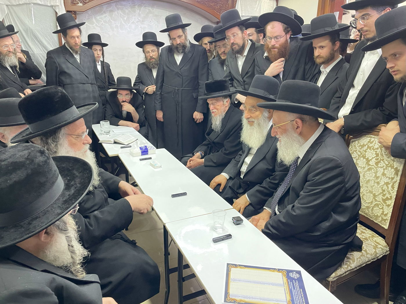 ניחום אבלים על פטירת הרבנית מגור ע"ה