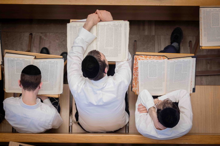 תלמידי ישיבה