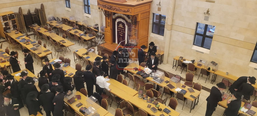 מעמד 'קבלת מרות' ב'אמונת ישראל'
