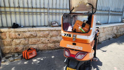 אילוסטרחיצה