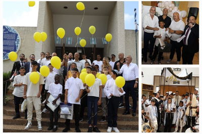 השבוע במסיבת בר המצווה