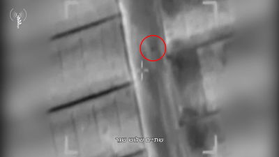 2,3, ש-גר! | התגעגעתם? חיל האוויר חיסל מחבל שירה נ"ט