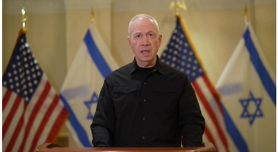 גלנט בוושינגטון