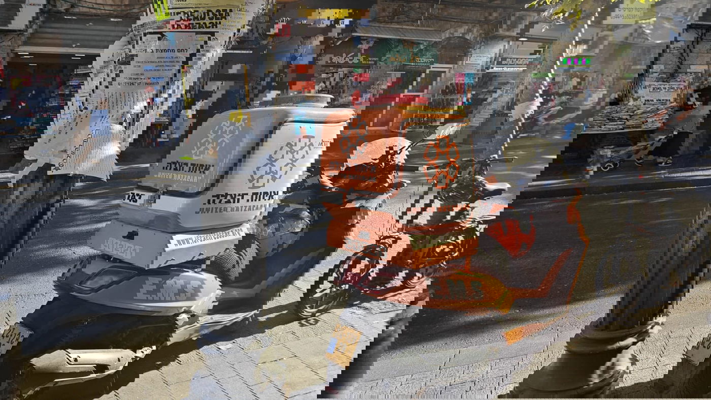 זירת האירוע