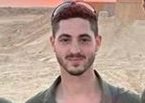 סרן אלון סאקאג'יו הי"