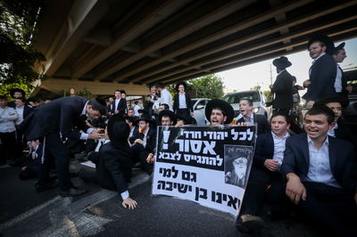 הפגנות הרצ"פניקים בעבר