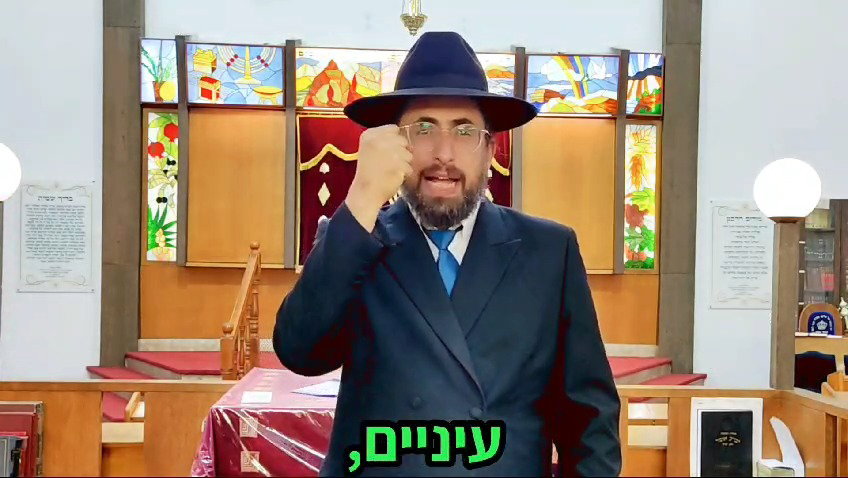 הרב שלמה עמור על פרשת שלח