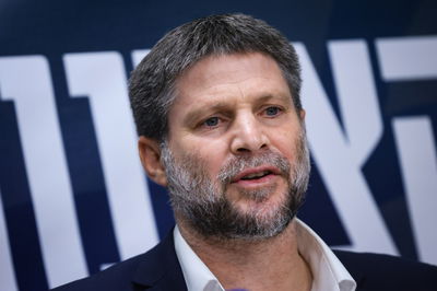 בצלאל סמוטריץ