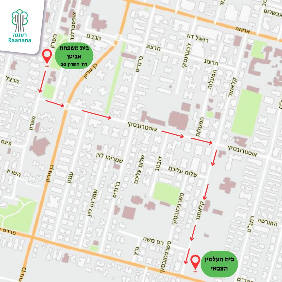 "הלב נשבר" | יאיר אביטן הי"ד, לוחם בגדוד צנחנים - מרעננה נפל ברצועת עזה