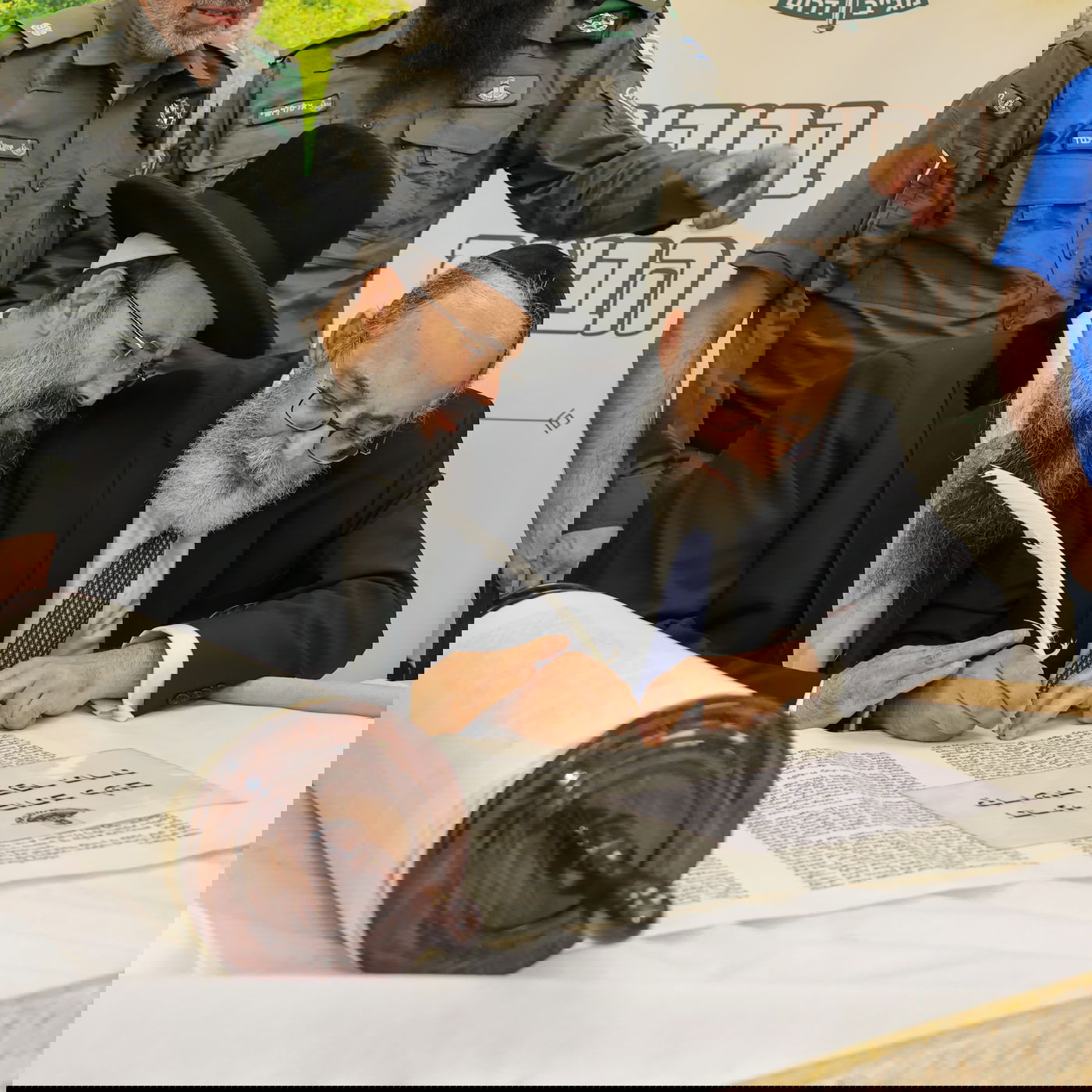 הכנסת ספר התורה וחנוכת בית הכנסת