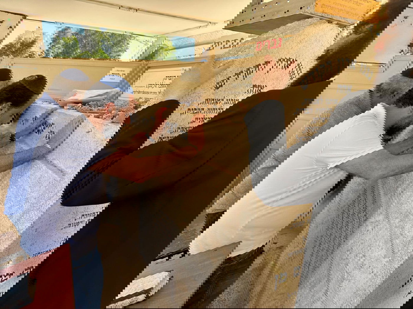 הכנסת ספר התורה וחנוכת בית הכנסת