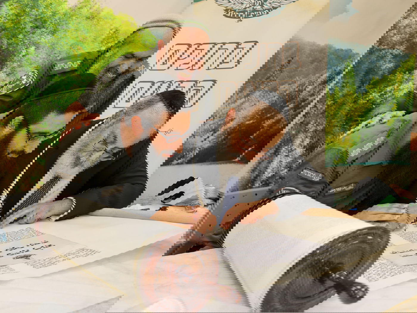 הכנסת ספר התורה וחנוכת בית הכנסת