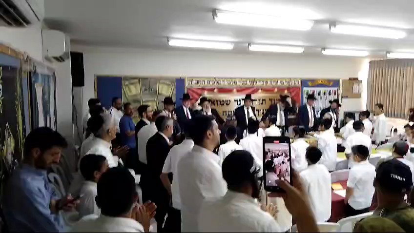 מבחן פומבי בת"ת 'נר שמואל' חדרה 