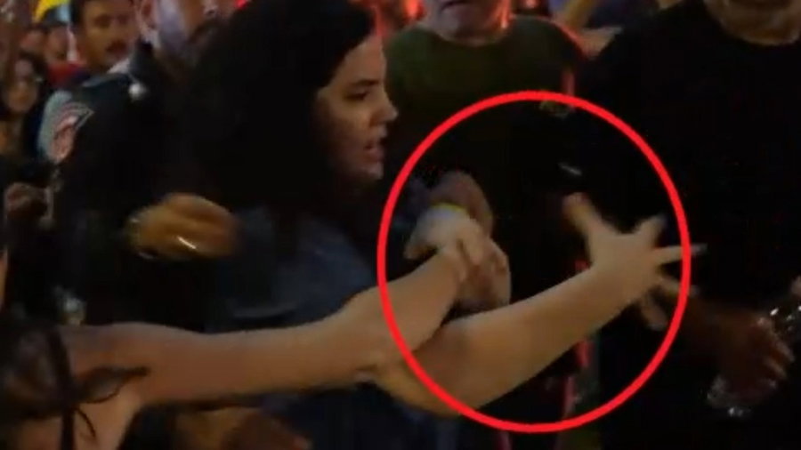 התיעוד שפרסמה המשטרה