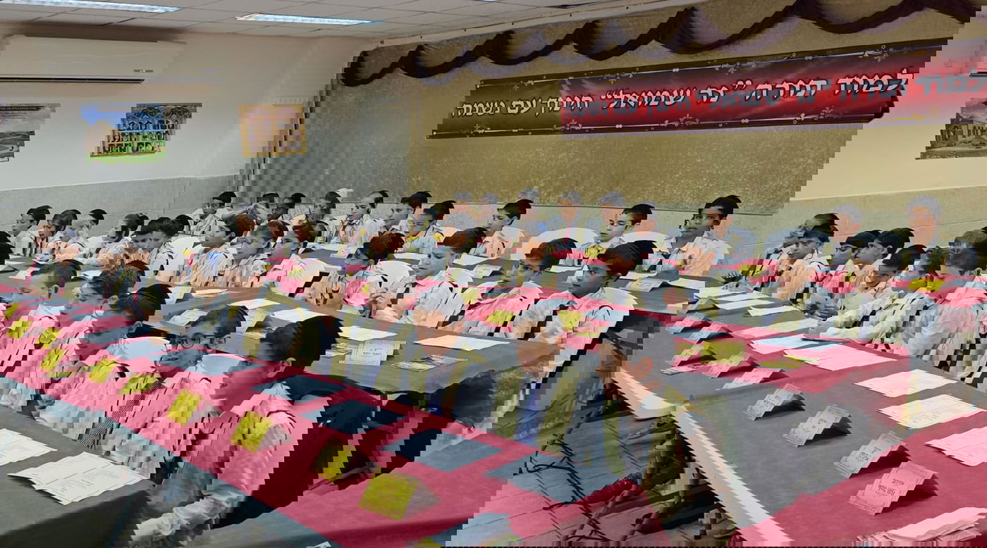 מבחן פומבי בת"ת 'נר שמואל' חדרה