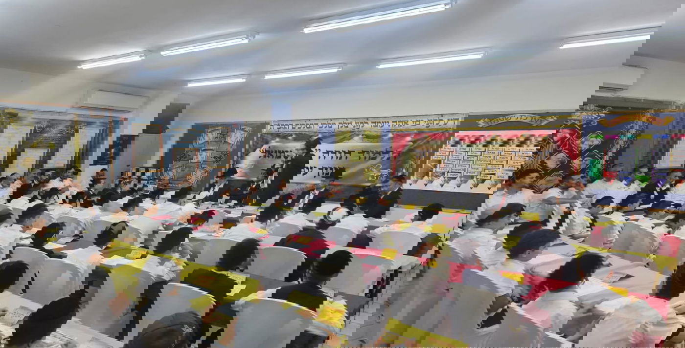 מבחן פומבי בת"ת 'נר שמואל' חדרה