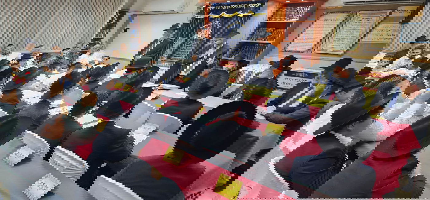 מבחן פומבי בת"ת 'נר שמואל' חדרה