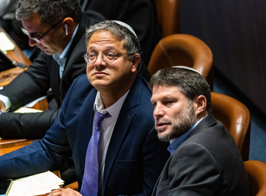 סמוטריץ' ובן גביר, בימים יפים יותר