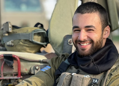 סמ"ר יאיר אביטן ז"ל 