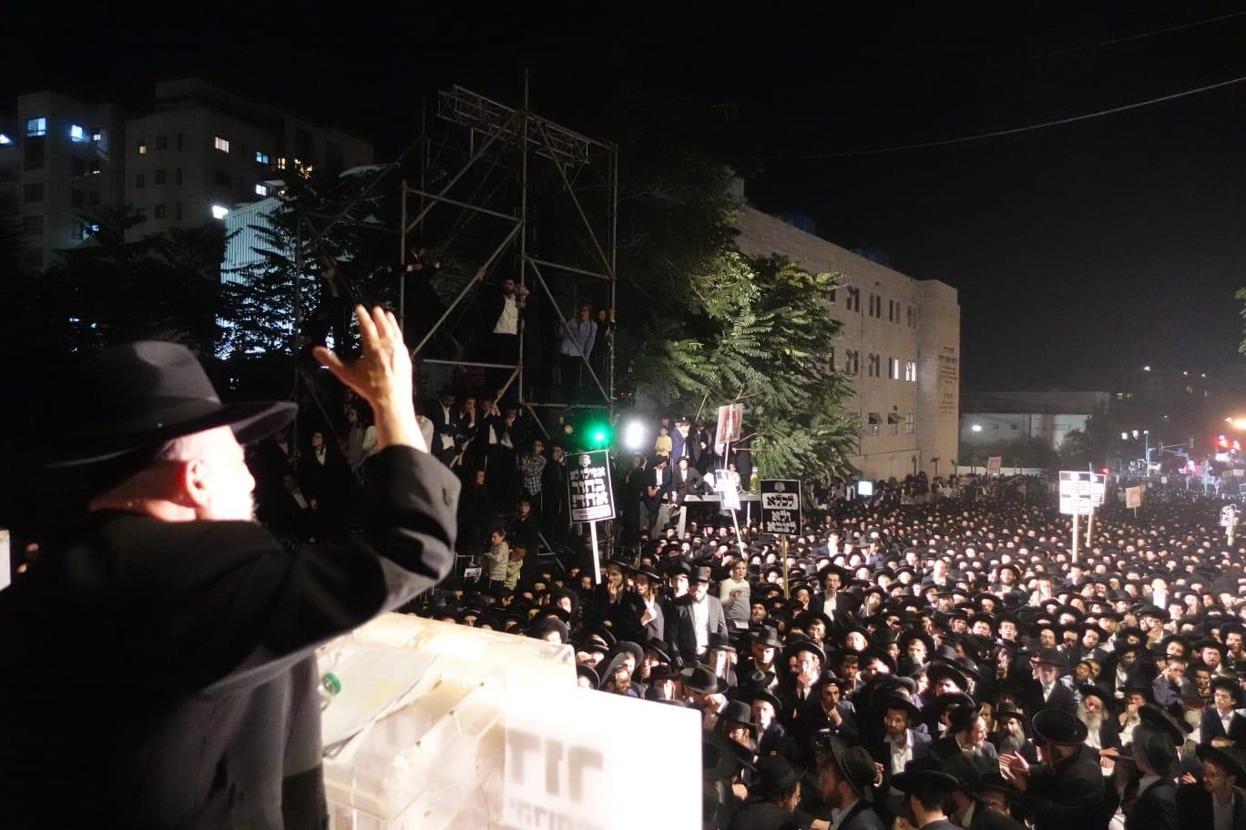 תיעוד מעצרת הענק בירושלים